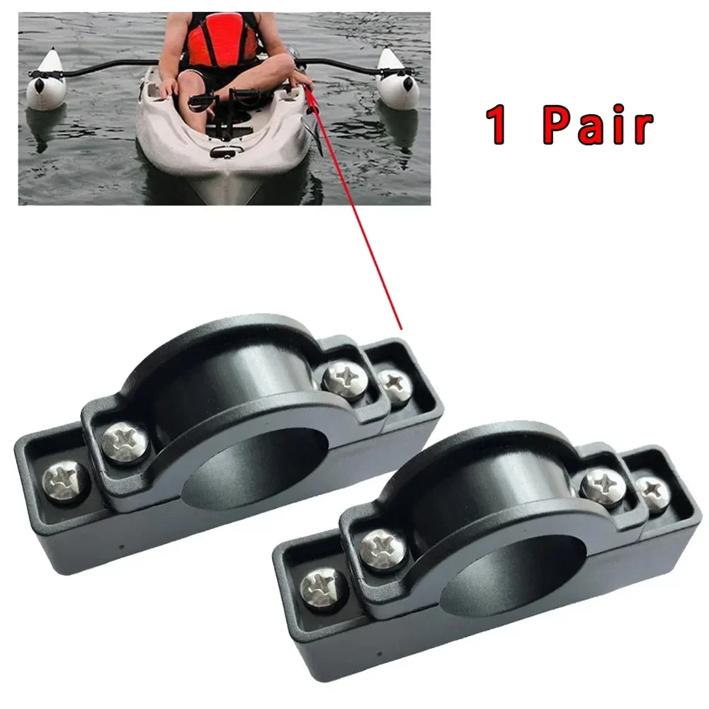 Fishing Kayak Cart - 2 個カヤックカヌースタンディングフロートスタビライザーアウトリガーマウントホルダーポールクリップカヤックアウトリガースタビライザーボートアクセサリー